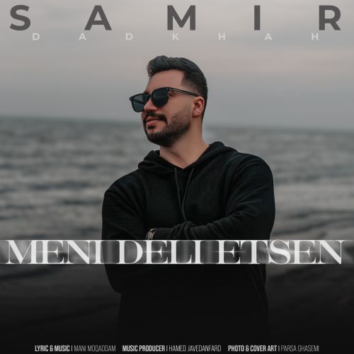 سمیر منی دلی اتسن